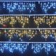 30168 - Vánoční světelný závěs venkovní 4,5m LED/10,5W/230V IP44