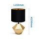 Aigostar - Stolní lampa 1xE14/40W/230V zlatá/černá