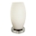EGLO 88957 - Stolní lampa BATISTA 1 1xE27/11W bílá / matná
