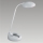Lampa stolní PEDRO 1xG9/40W šedá