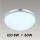 LED Stropní svítidlo PERI 1xLED/8W chrom