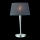 LUXERA 18050 - Lampa stolní COMBO 1xE27/60W/230V