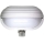 Venkovní nástěnné svítidlo s PIR čidlem T259 1xE27/60W/230V IP44