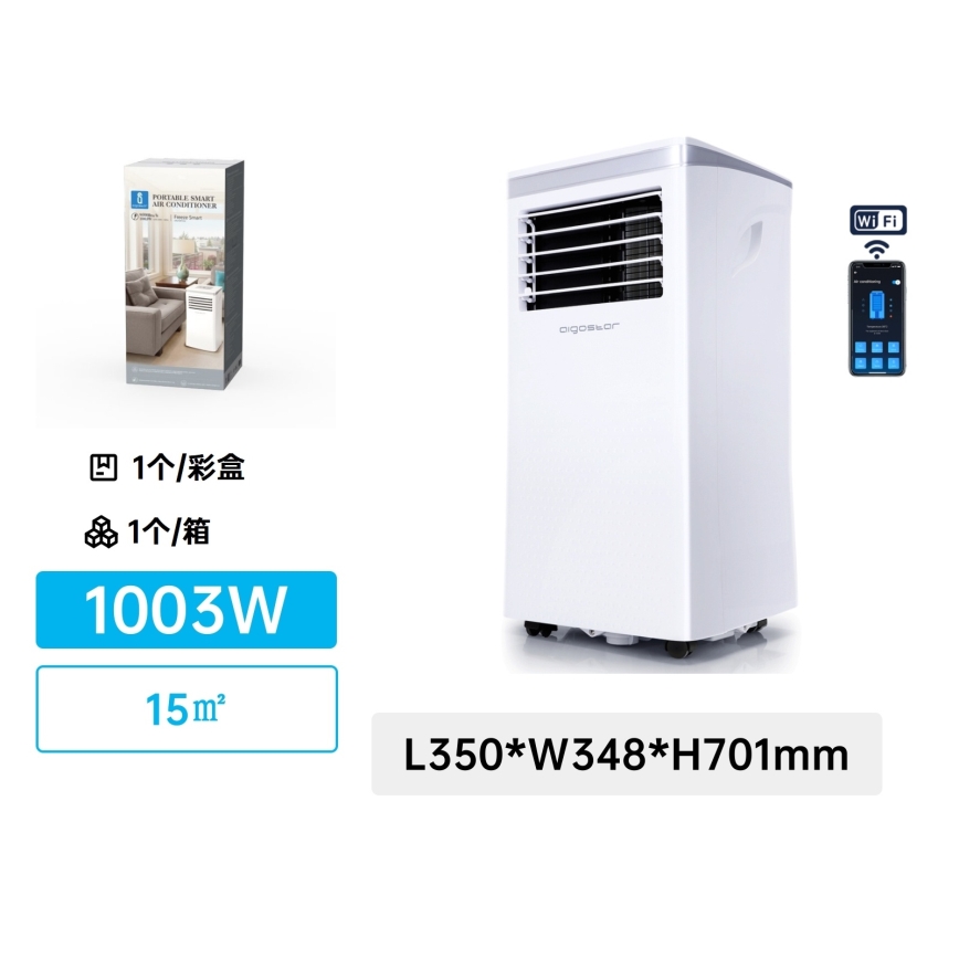 Aigostar - Chytrá mobilní klimatizace 3v1 1003W/230V 9000 BTU Wi-Fi bílá + dálkové ovládání
