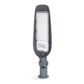 Aigostar - LED Pouliční lampa SLIM LED/150W/230V 6500K IP65
