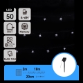 Aigostar - LED Solární  řetěz 50xLED/8 funkcí 12m IP65 800 mAh studená bílá
