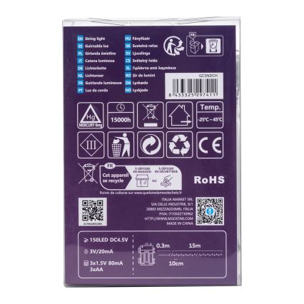 Aigostar -LED Venkovní  řetěz 150xLED/8 funkcí 3xAA 15,3m IP44 teplá bílá