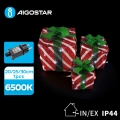Aigostar- LED Venkovní vánoční dekorace 3,6W/31/230V 6500K 20/25/30cm IP44 dárky