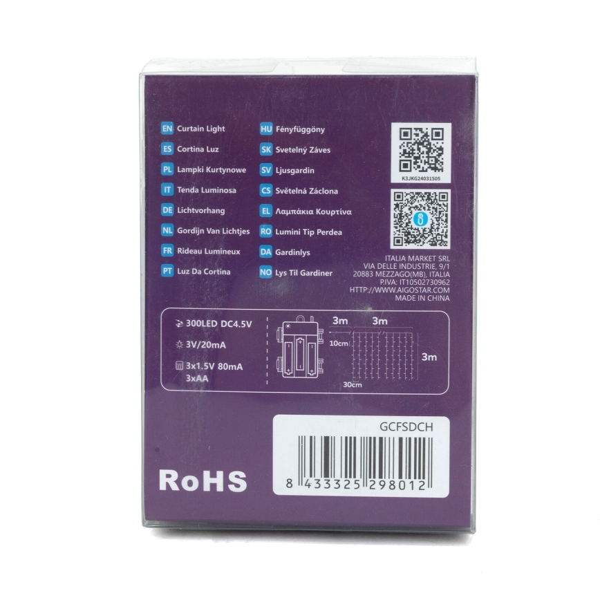 Aigostar-LED Venkovní vánoční řetěz 300xLED/8 funkcí 3xAA 6x2m IP44 studená bílá