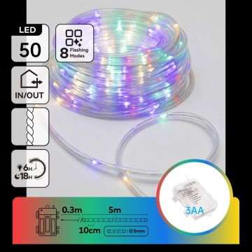 Aigostar - LED Venkovní vánoční řetěz 50xLED/8 funkcí 3xAA 5,3m IP44 multicolor