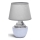 Aigostar - Stolní lampa 1xE14/40W/230V