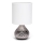 Aigostar - Stolní lampa 1xE14/40W/230V lesklý chrom