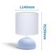 Aigostar - Stolní lampa 1xE14/40W/230V modrá/bílá