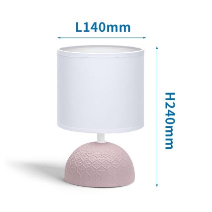 Aigostar - Stolní lampa 1xE14/40W/230V růžová/bílá