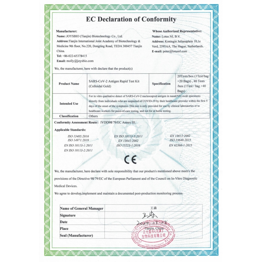 Antigenní rychlotest ze slin koronaviru COVID-19 SARS-CoV-2 - testovací kit