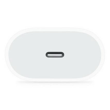 Apple - Napájecí adaptér USB-C