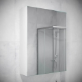 BATH DELUXE 02-050-63-01-01 - Zrcadlová koupelnová skříňka KENWOOD 65x50 cm matná bílá