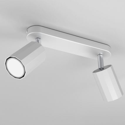 Bodové svítidlo BELLO 2xGU10/8W/230V bílá