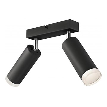Bodové svítidlo FELIX 2xE27/60W/230V