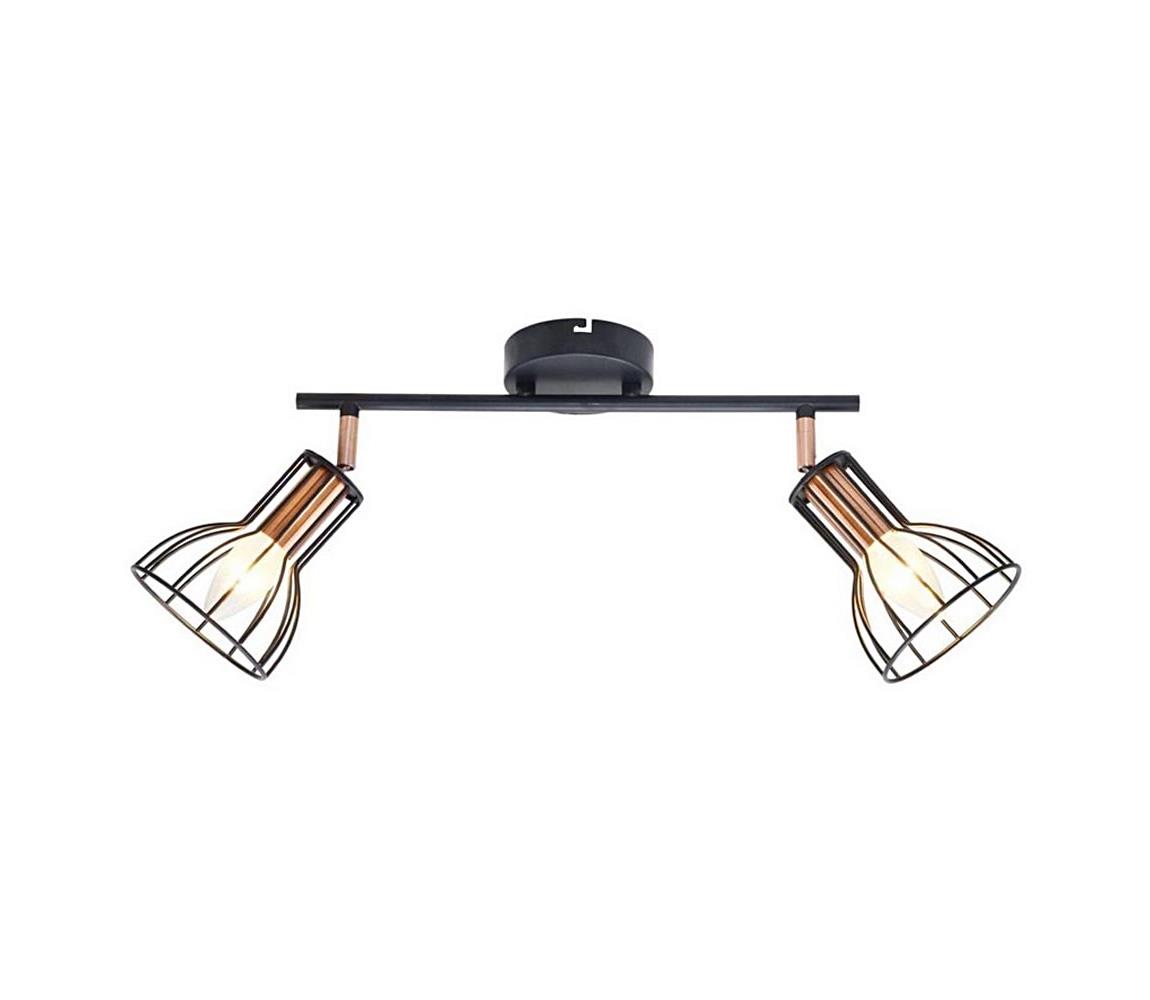 Polux Bodové svítidlo SOFIA 2xE14/8W/230V SA0903