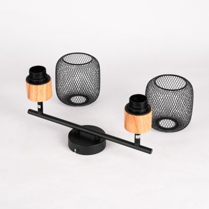 Brilagi - Bodové svítidlo BASKLITE 2xE27/15W/230V kaučukovník/černá