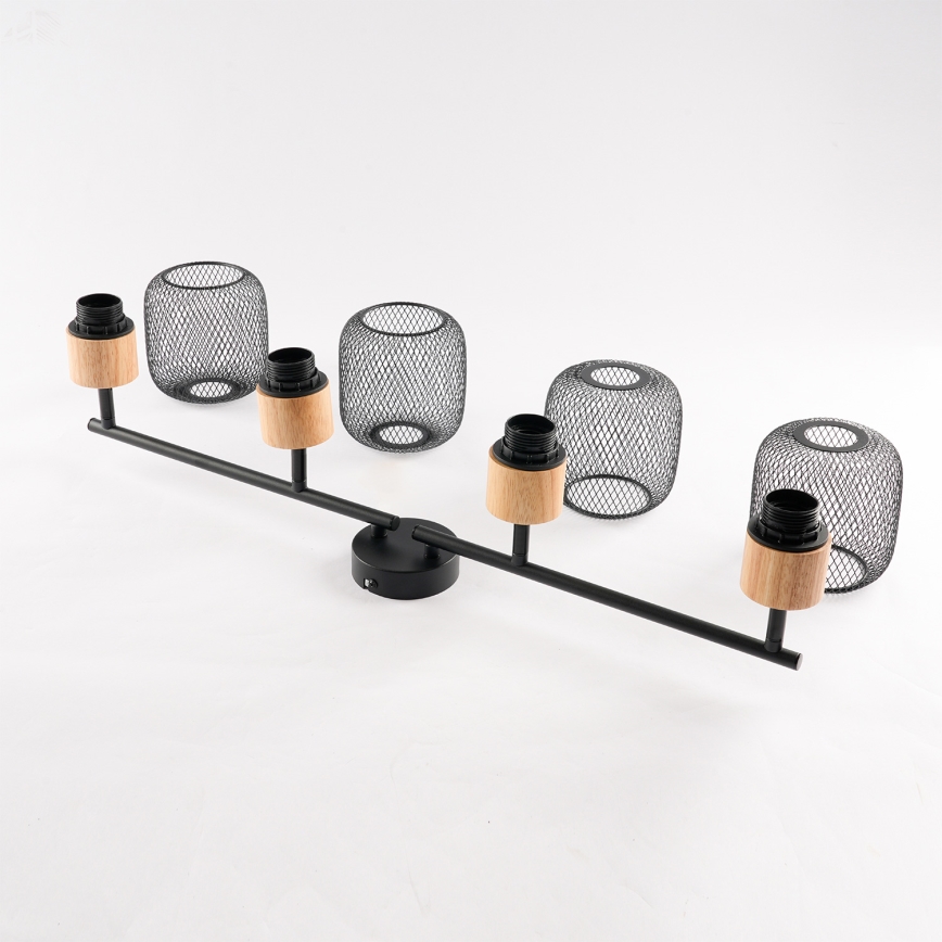 Brilagi - Bodové svítidlo BASKLITE 4xE27/15W/230V kaučukovník/černá