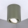 BRILAGI - Bodové svítidlo MIA 1xGU10/30W/230V 84x80 mm tmavě zelená