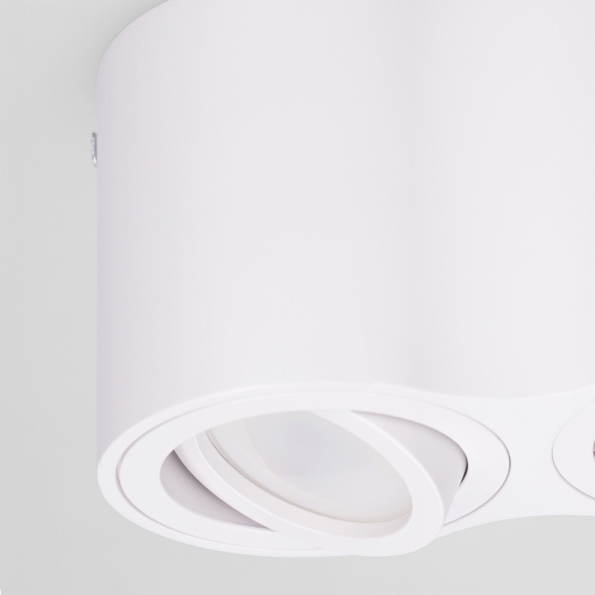BRILAGI - Bodové svítidlo MIA DOUBLE 2xGU10/30W/230V bílá