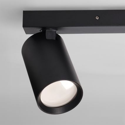 Brilagi - Bodové svítidlo SELE BALL 1xGU10/30W/230V + 2xG9/10W černá