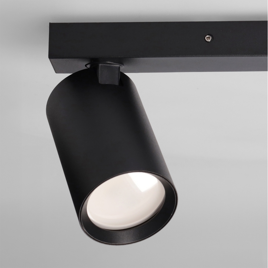 Brilagi - Bodové svítidlo SELE BALL 1xGU10/30W/230V + 2xG9/10W černá