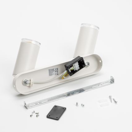 Brilagi - Koupelnové bodové svítidlo SELE 2xGU10/30W/230V IP44 bílá