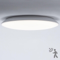 Brilagi - LED Koupelnové stropní svítidlo se senzorem VESTAS LED/12W/230V pr. 23 cm3000K IP54