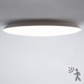 Brilagi - LED Koupelnové stropní svítidlo se senzorem VESTAS LED/28W/230V pr. 38 cm 3000K IP54