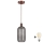 Brilagi - LED Lustr na lanku RETRO GLASS 1xE27/60W/230V pr. 14 cm měděná/kouřová šedá