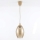 Brilagi - LED Lustr na lanku RETRO GLASS 1xE27/60W/230V pr. 17 cm béžová/kouřová béžová