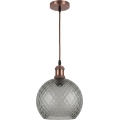 Brilagi - LED Lustr na lanku RETRO GLASS 1xE27/60W/230V pr. 25 cm měděná/kouřová šedá