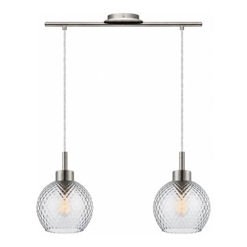 Brilagi - LED Lustr na lanku RETRO GLASS 2xE27/60W/230V matný chrom/kouřová šedá