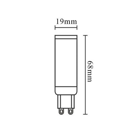 Brilagi - LED Stmívatelná žárovka G9/6W/230V 3000K