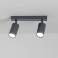 Brilagi - LED Stmívatelné bodové svítidlo SELE 2xGU10/6,5W/230V 2700-6500K antracit