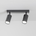 Brilagi - LED Stmívatelné bodové svítidlo SELE 2xGU10/6,5W/230V 2700-6500K černá
