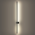 Brilagi - LED Venkovní nástěnné svítidlo AURA LED/20W/230V 4000K IP54 97 cm černá