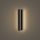 Brilagi - LED Venkovní nástěnné svítidlo LINEAR LED/8W/230V 3000K IP65 30 cm černá CRI 90