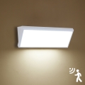 Brilagi - LED Venkovní nástěnné svítidlo se senzorem TRIANGLE LED/42W/230V 45 cm bílá IP65