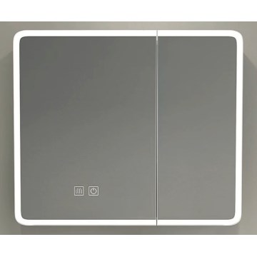 BRILAGI - LED Zrcadlová koupelnová skříňka s podsvícením BRONTE DOUBLE 60x75 cm