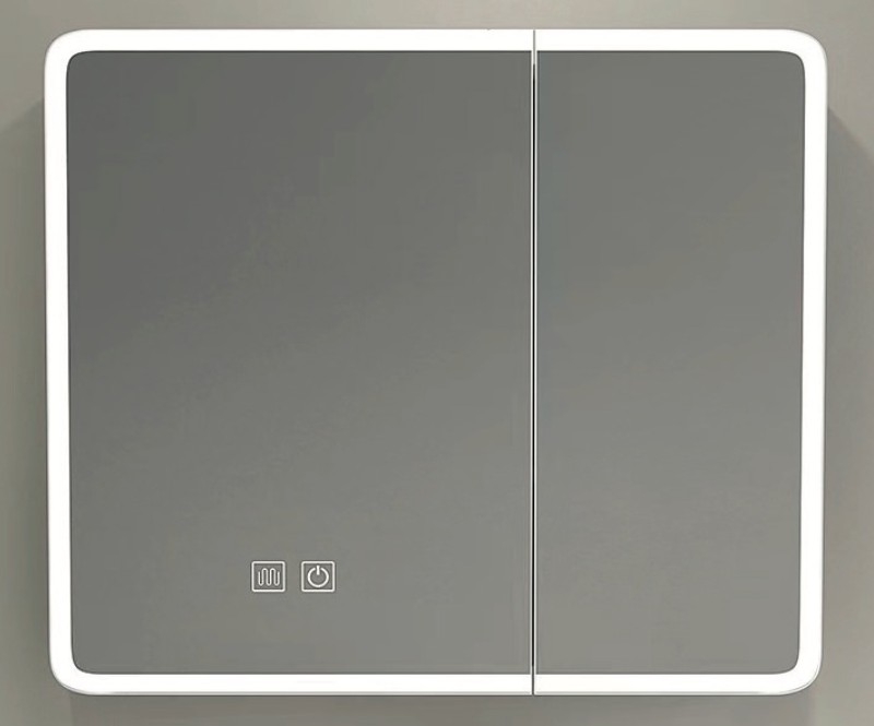 BRILAGI - LED Zrcadlová koupelnová skříňka s podsvícením BRONTE DOUBLE 60x75 cm