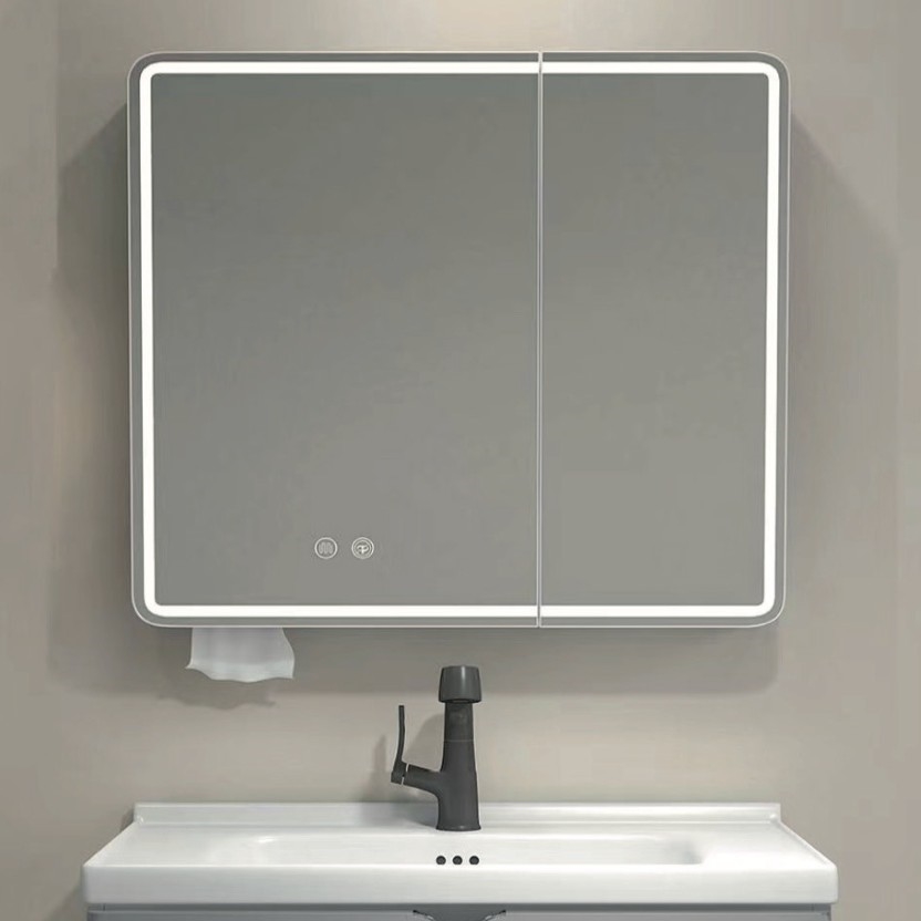 BRILAGI - LED Zrcadlová koupelnová skříňka s podsvícením NOTO DOUBLE 60x70 cm