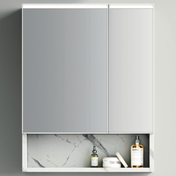 BRILAGI - LED Zrcadlová koupelnová skříňka s podsvícením TRABIA DOUBLE 60x70 cm