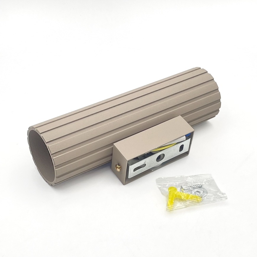 Brilagi - Nástěnné svítidlo CRISPINA 2xGU10/10W/230V 20 cm béžová