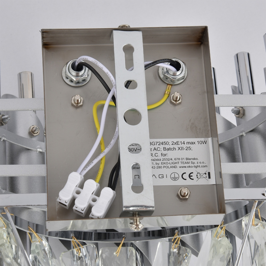 Brilagi - Nástěnné svítidlo ECLIPSE 2xE14/10W/230V stříbrná