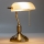 Brilagi - Stolní lampa BANK OFFICE 1xE27/60W/230V mosaz/bílá
